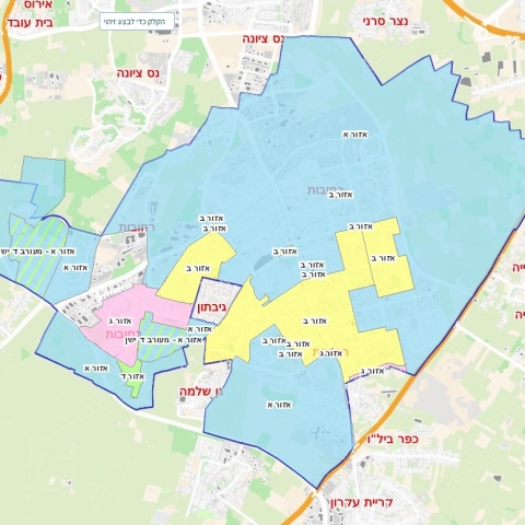 צדק היסטורי ברחובות: ועדת הכספים בהחלטה חשובה לצמצום פערים בתשלומי הארנונה למגורים בין אזורים שונים בעיר, בכדי ליצור שוויון בנטל בין כלל התושבים