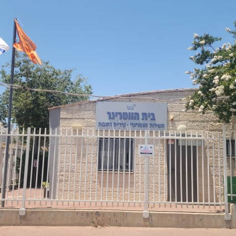 בעקבות תקיפת הילד בגינה: עיריית רחובות איתרה את הכלבים, בעליהם זומנו לחקירה והאכיפה בכל רחבי העיר תוגברה