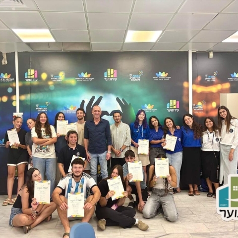 עירונוער רחובות מסכם קיץ שיא: למעלה מ-10,000 בני נוער השתתפו בפעילויות ובאירועי הקיץ