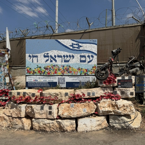 ברקע שנתיים ל-7 באוקטובר: ראש העיר, בכירי הנהלת העירייה וחברות וחברי מועצת העיר ערכו סיור מקצועי בעוטף עזה