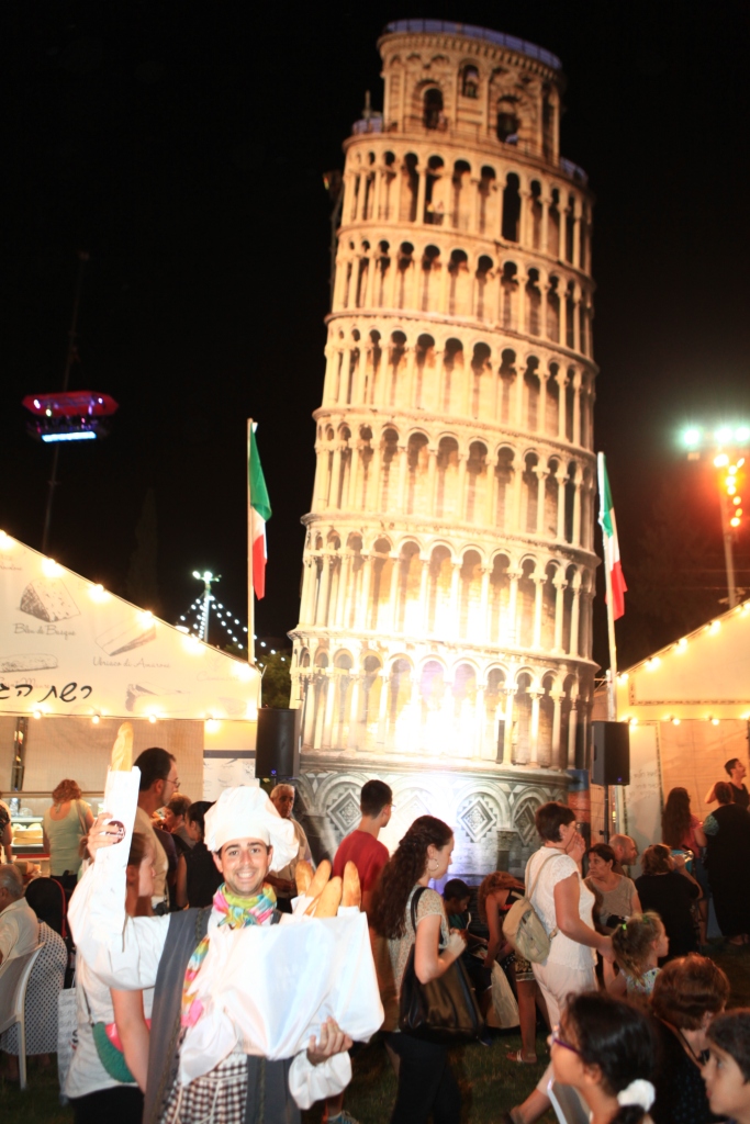 פסטיבל טועמים עולם רחובות. צילום: עיריית רחובות