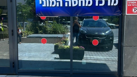 רחובות פותחת מחסות המוניים (5).jpeg