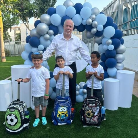 בשעה טובה: פתחנו את שנת הלימודים תשפ"ד ברחובות 