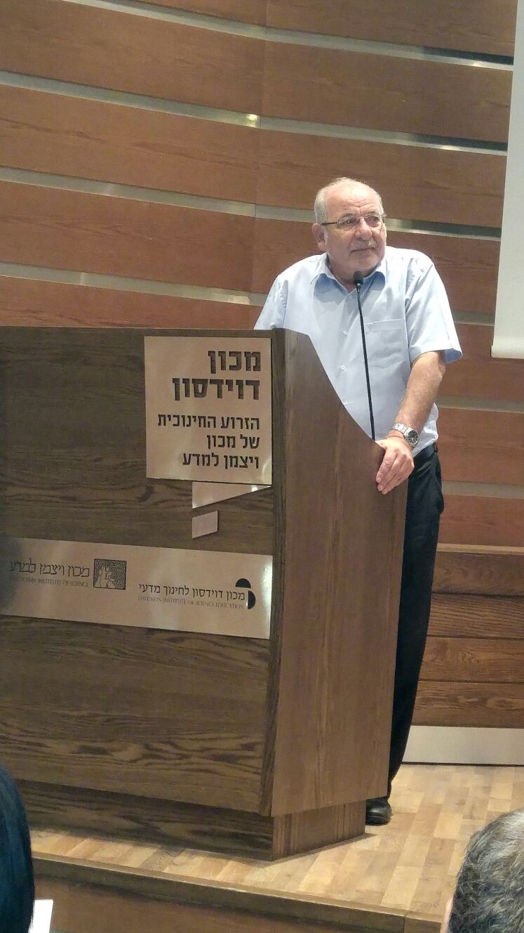 כנס מובילי חינוך
