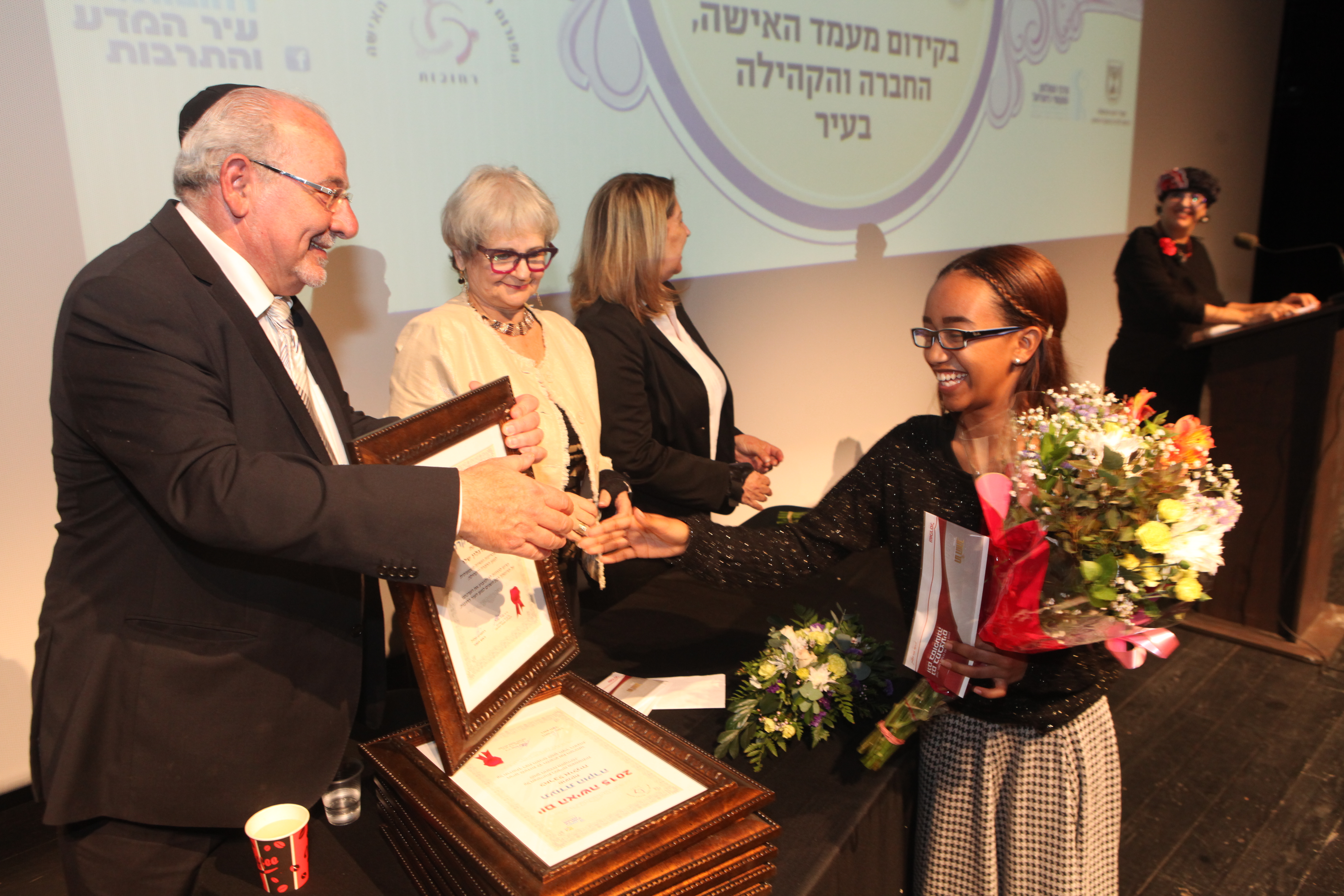טקס הוקרה לנשים מצטיינות 2014