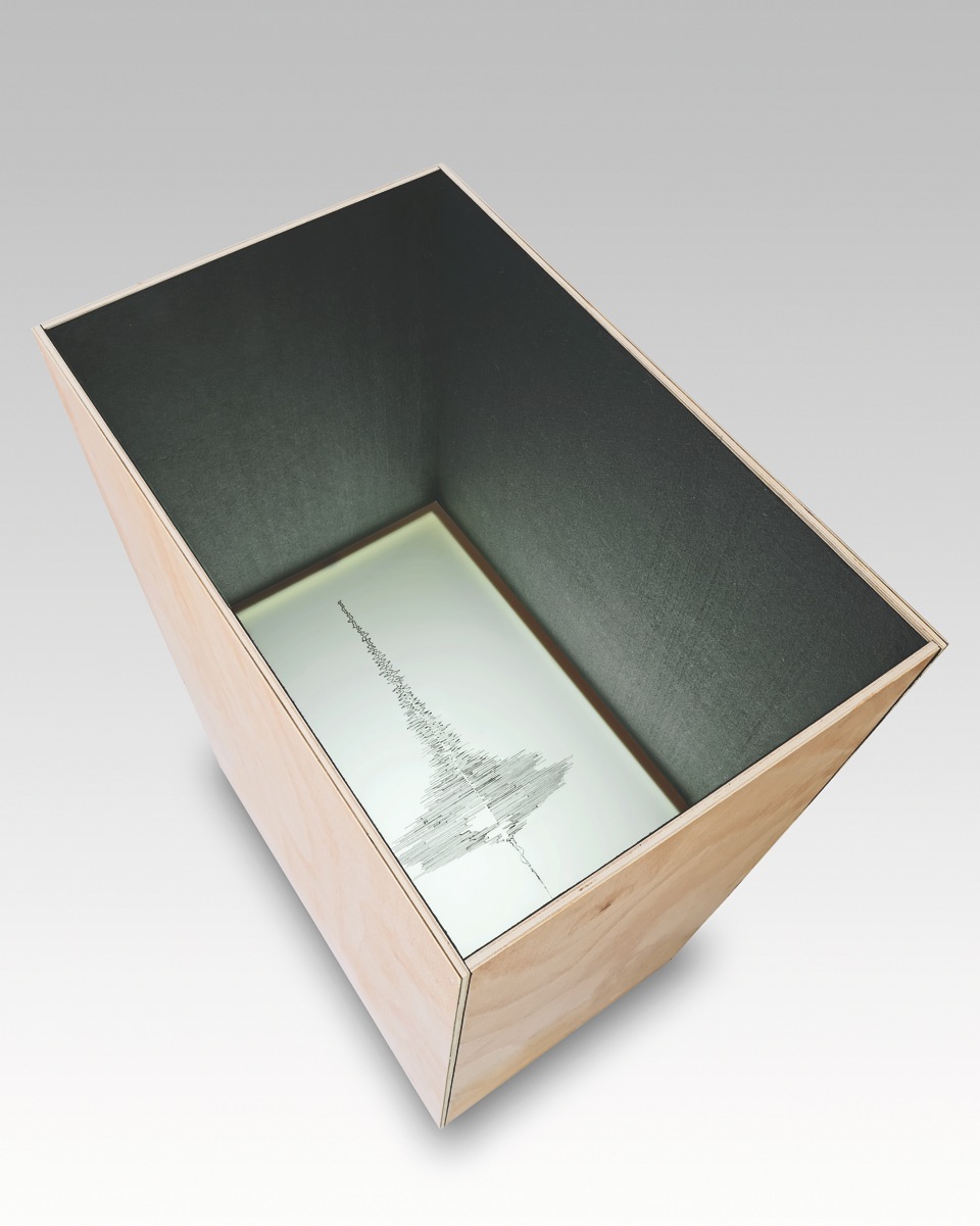 רעיה טרינקר