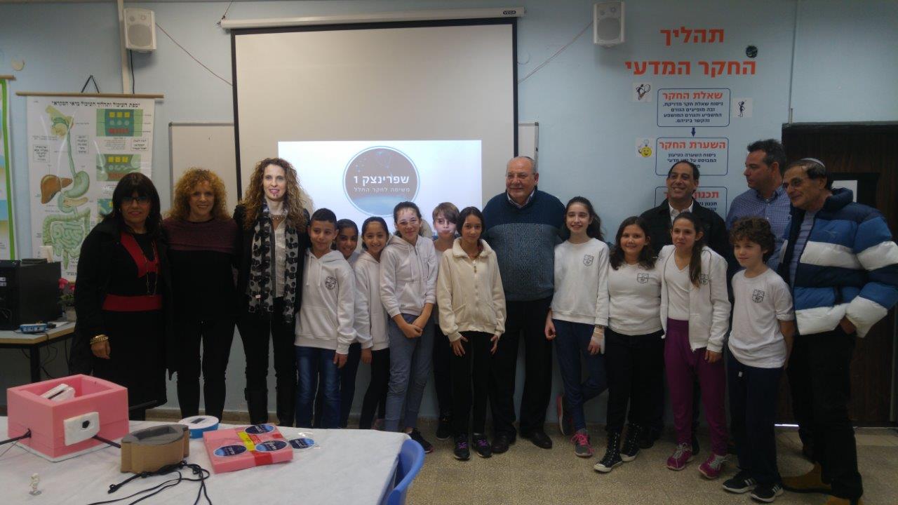 ראש העיר פגש את האסטרונאוטים משפרינצק