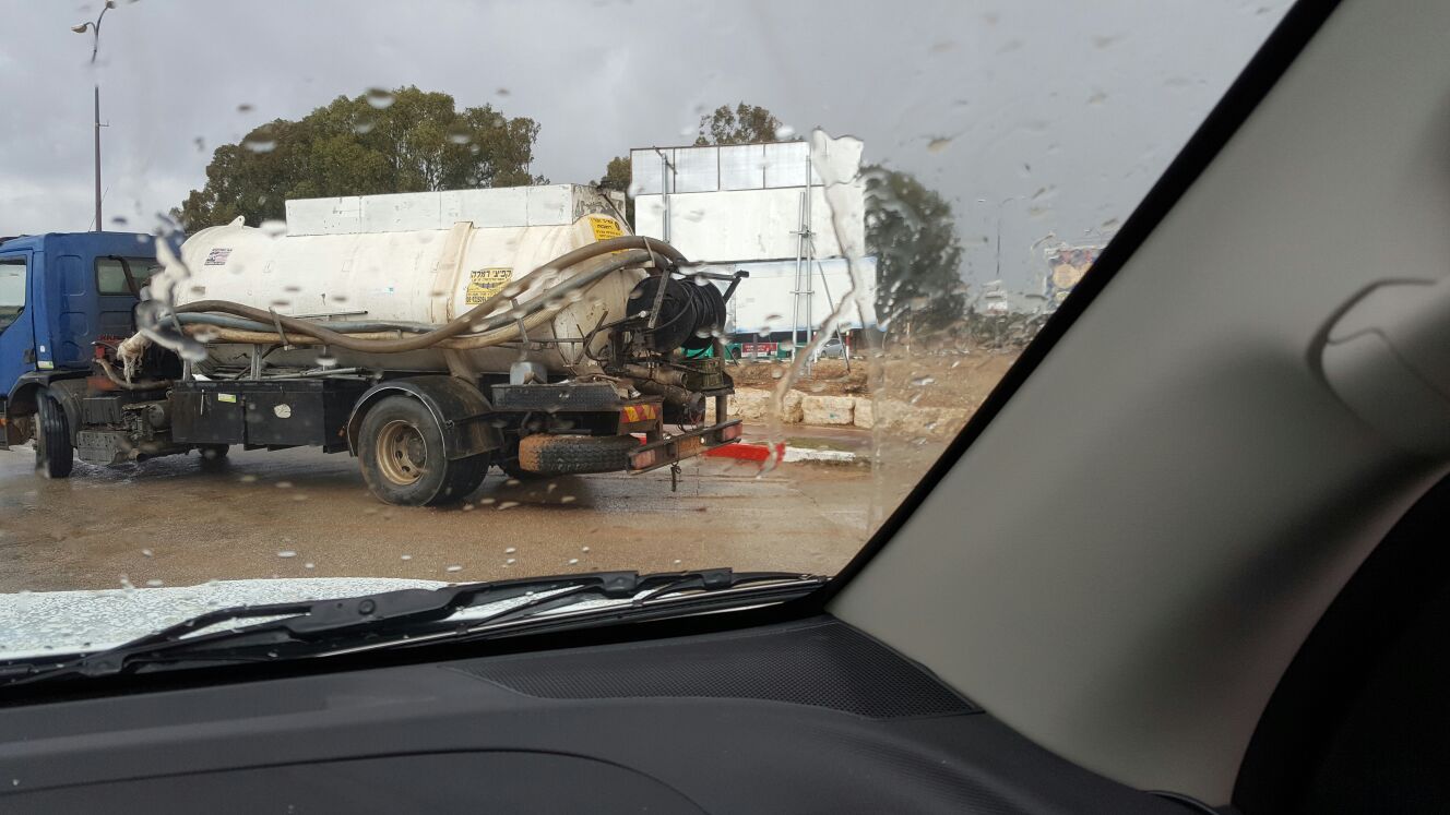 ביובית שנתפסה על חם 