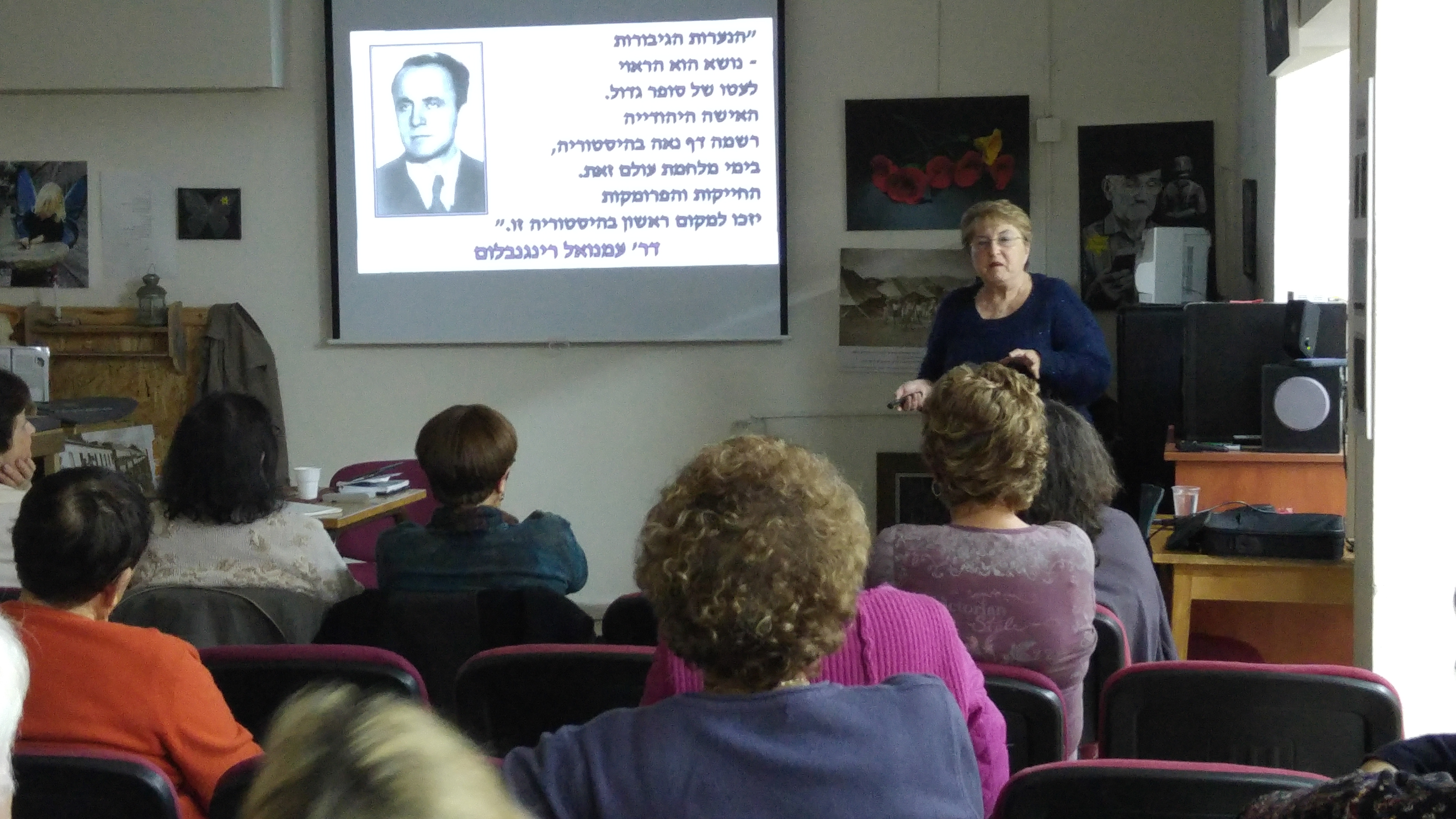 יום האישה בבית דרור