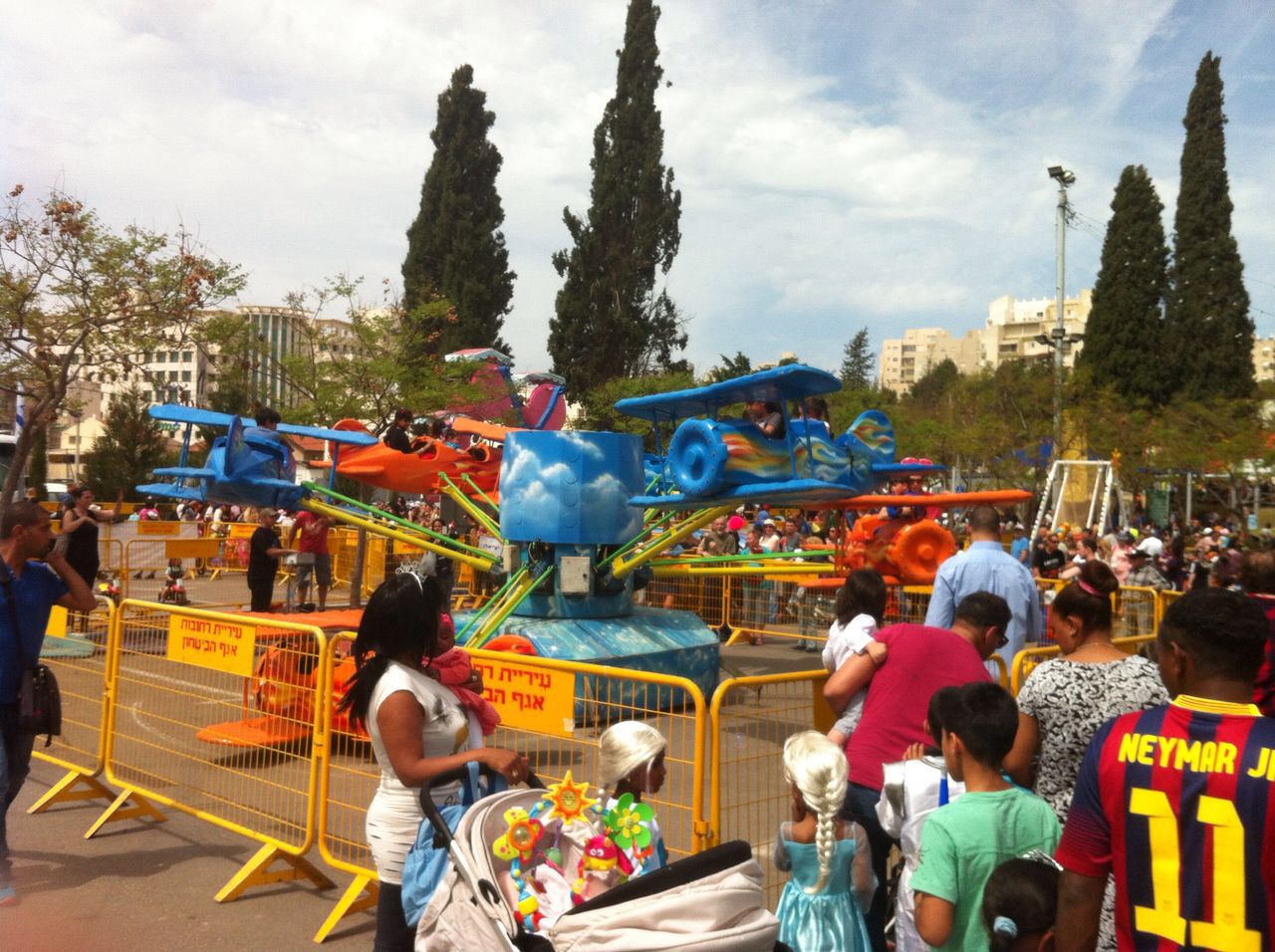 פורים 2016 ברחובות