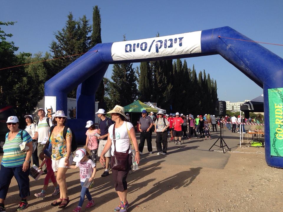צעדת אביב 2015