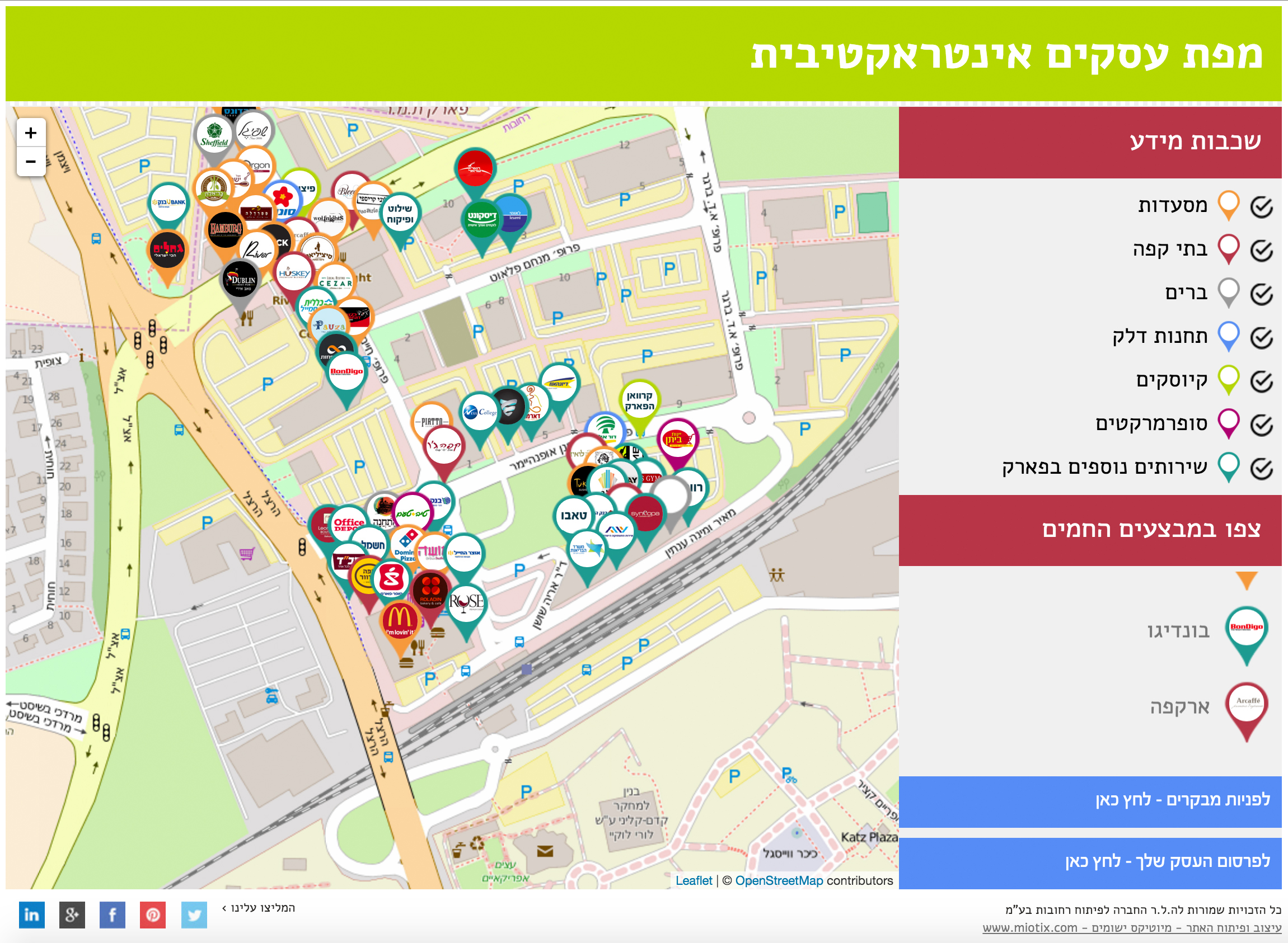 מפה אינטראקטיבית