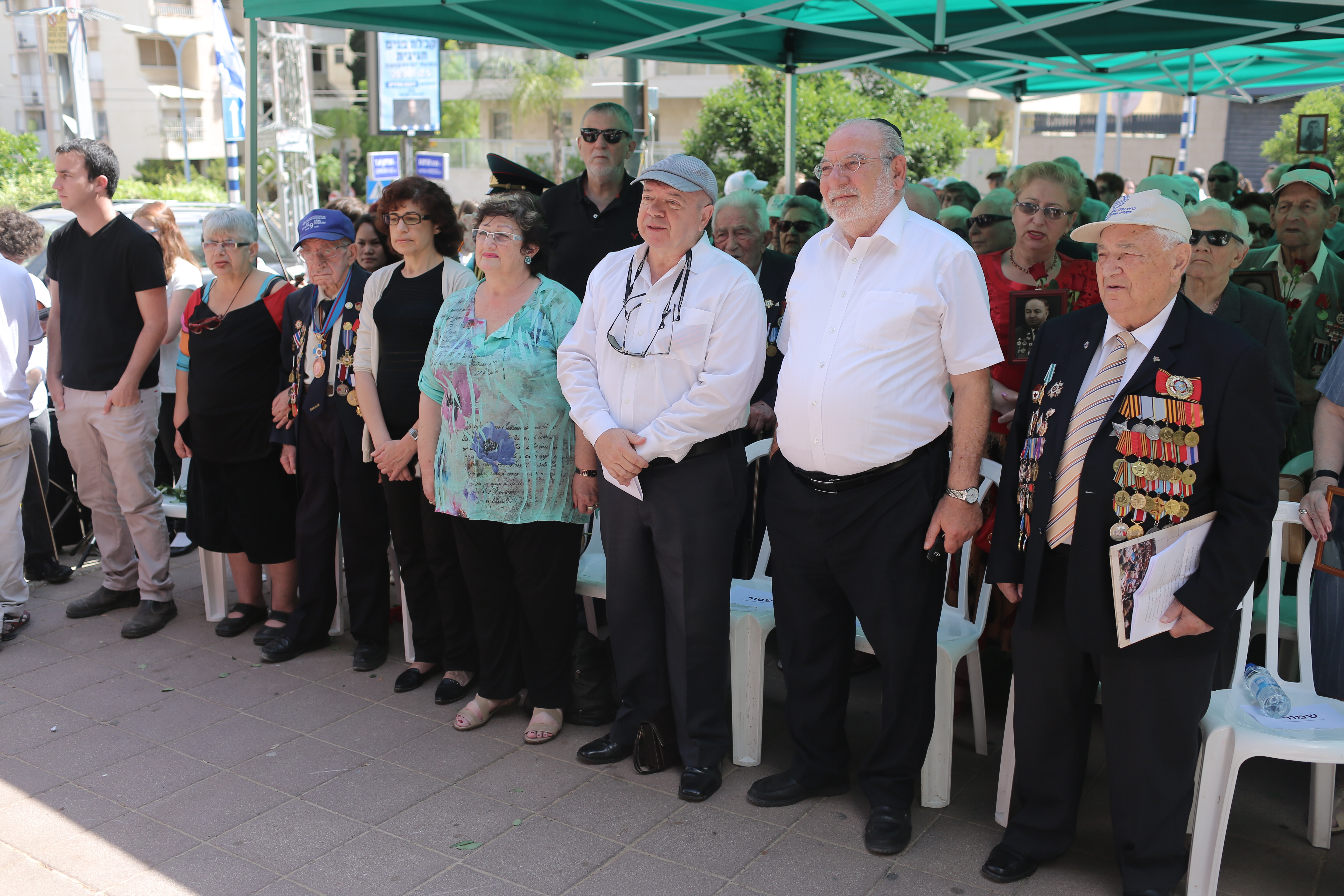 עצרת יום הזיכרון ברחובות