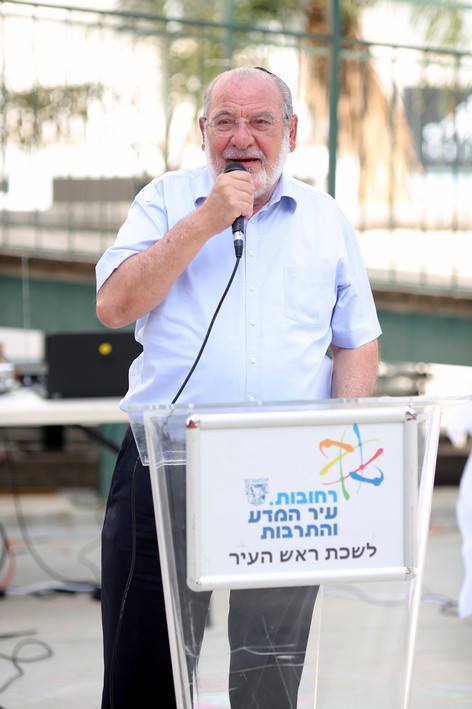 ראש העיר