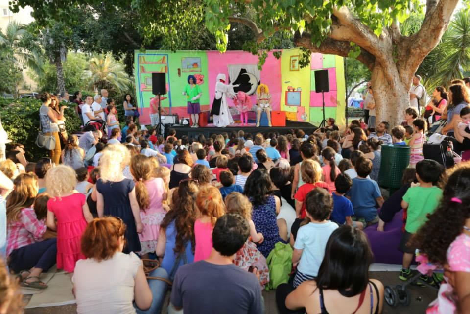 שבוע הספר