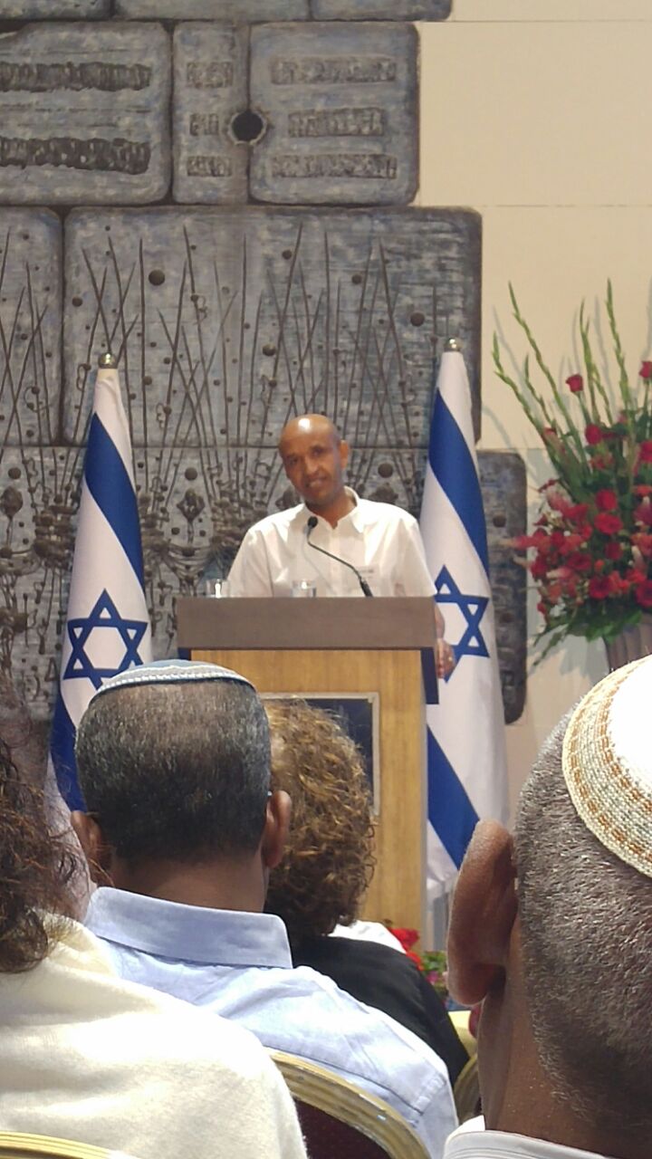 דוד אלעזר בבית הנשיא