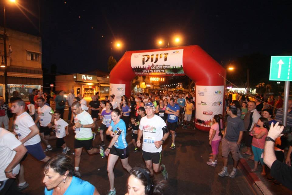 מרוץ לילה 2015