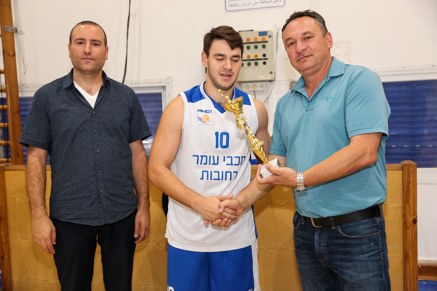 טקס סיום