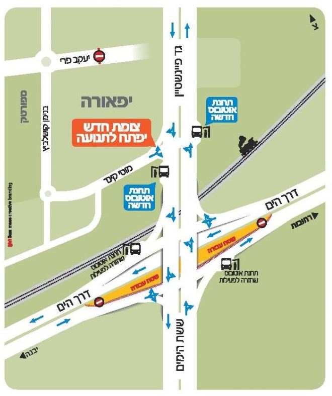 מפה