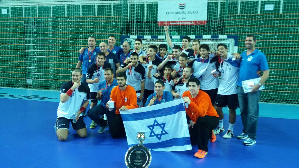 נבחרת הנוער של ישראל בכדור יד