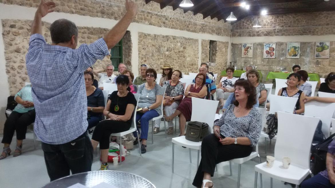 סיפורי שכונות