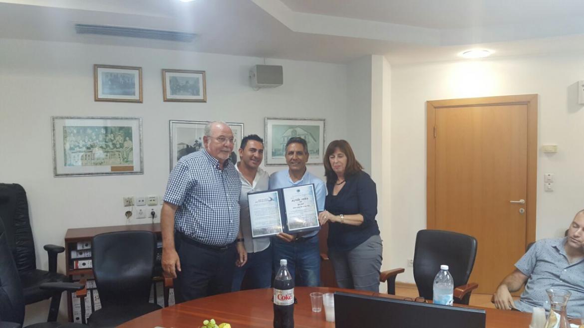 הצטיינות לגולן