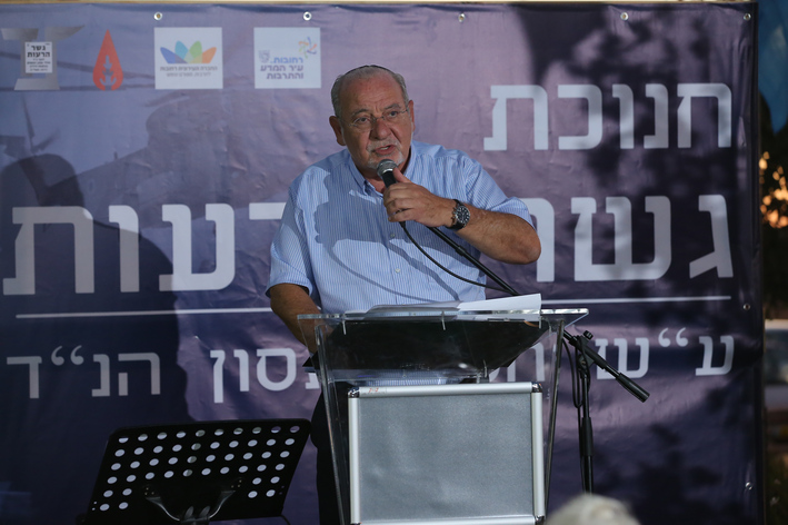 טקס מרגש לחנוכת גשר הרעות לזכר נ