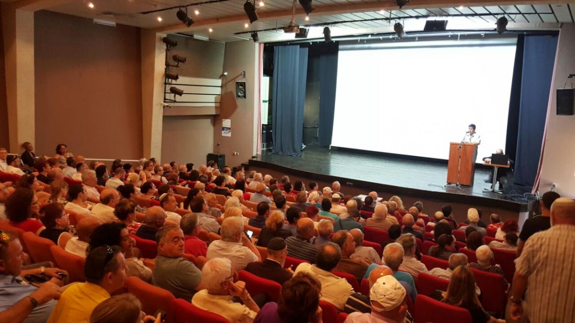 מפגש שיתוף התושבים