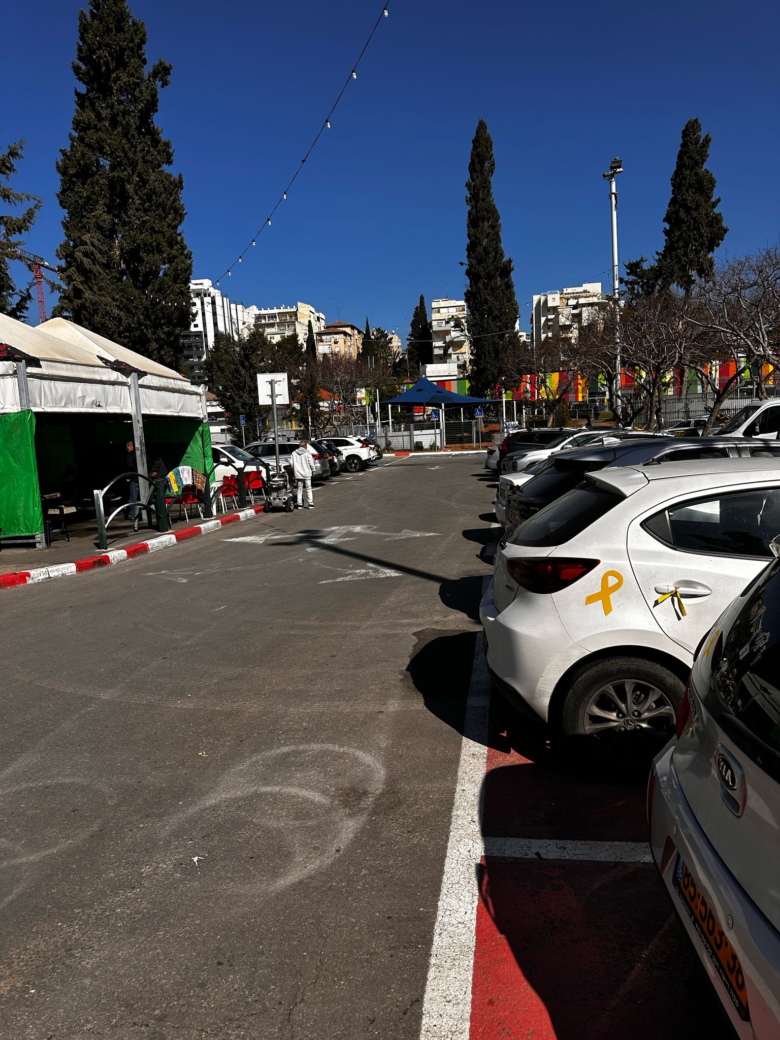 הודעה לציבור הסדרי תנועה חניה ונגישות לאירוע פורים בפארק המייסדים