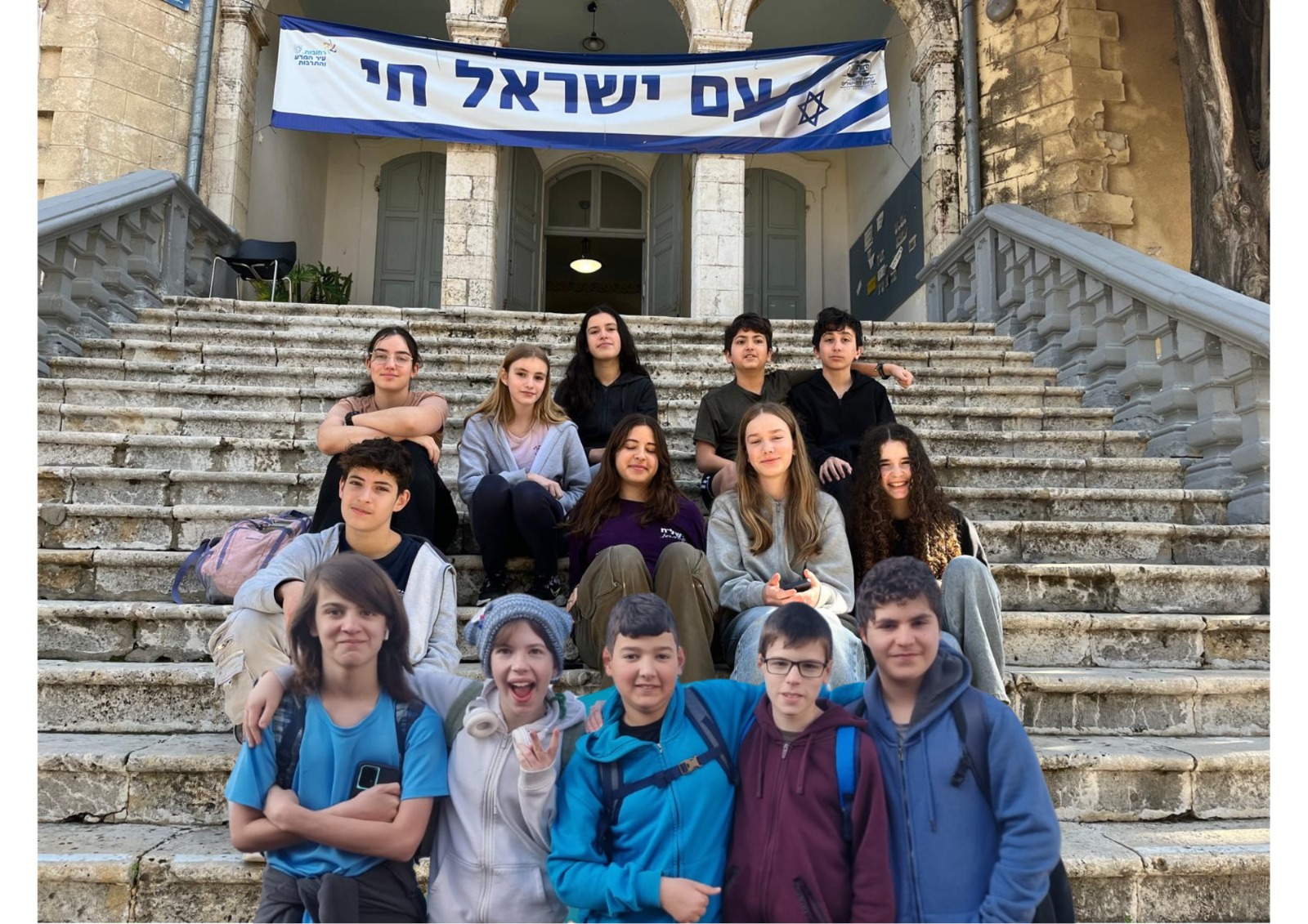 שלושה בתי ספר מרחובות העפילו לגמר אולימפיאדת החלל עש רמון