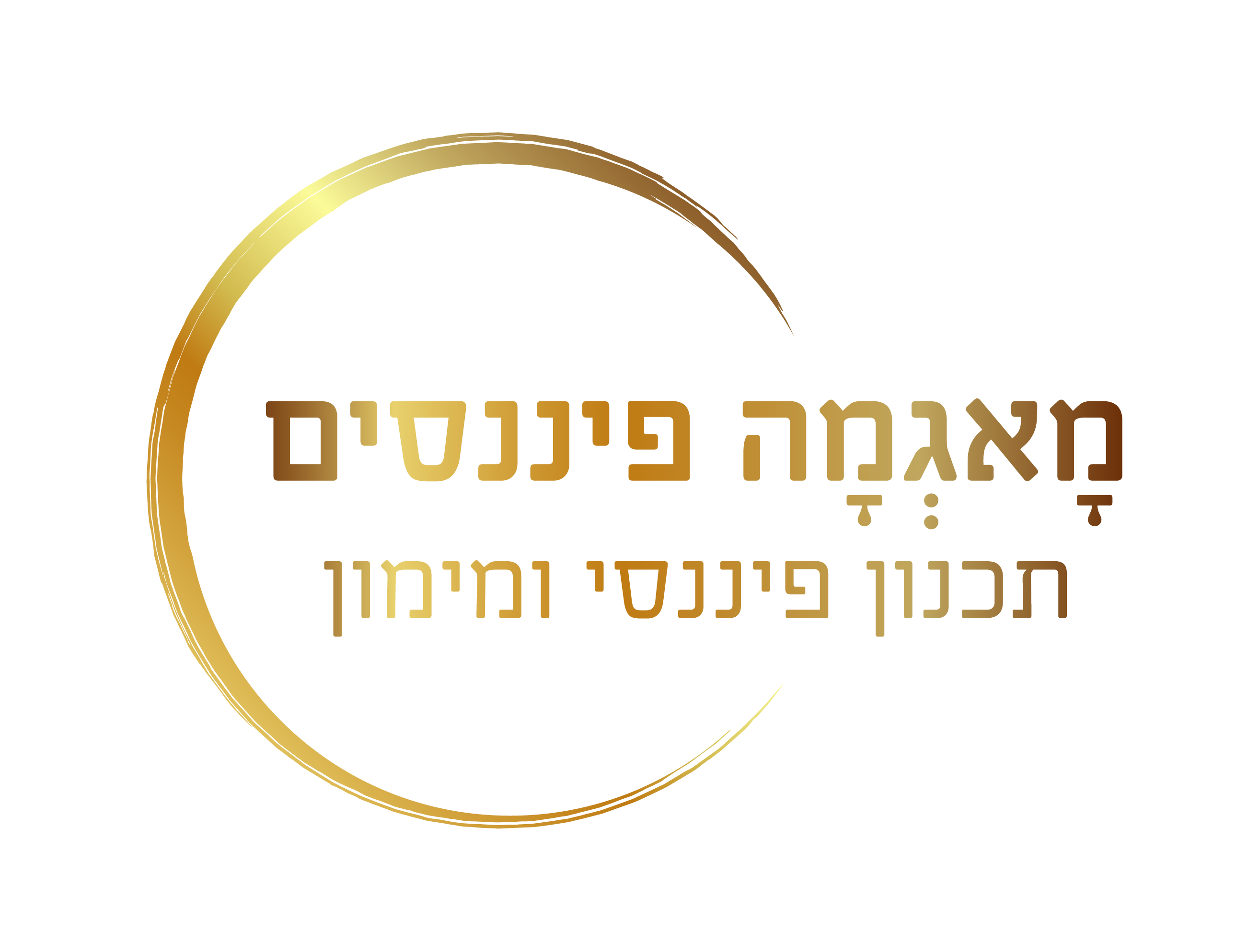 לוגו מאגמה פיננסים
