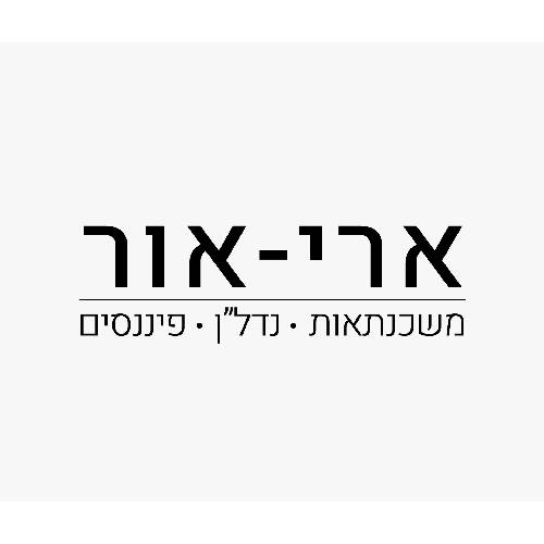 לוגו ארי אור