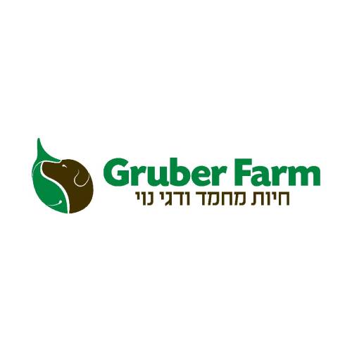 לוגו גרובר פארם