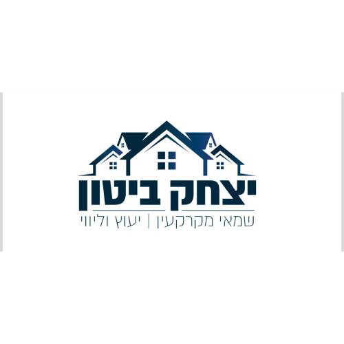 לוגו יצחק ביטון שמאי מקרקעין