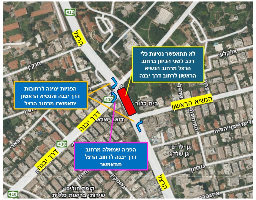 מפה