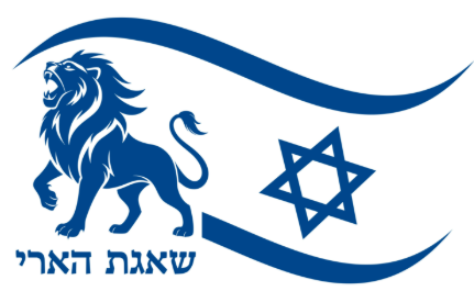 מחסות המונים