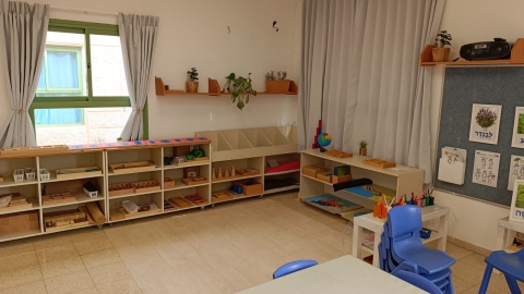 צילום נעמה לוין (4).jpeg