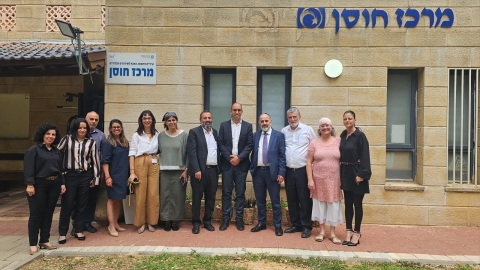דרך_חדשה.jpg