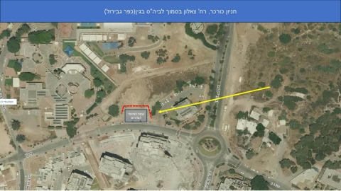 לג_בעומר_מאי_2025_-_רשימת_מגרשים_המיועדים_לקיום_מדורות-page-006.jpg