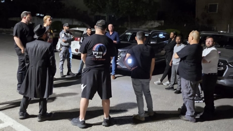 סיור עירוני משולב.jfif