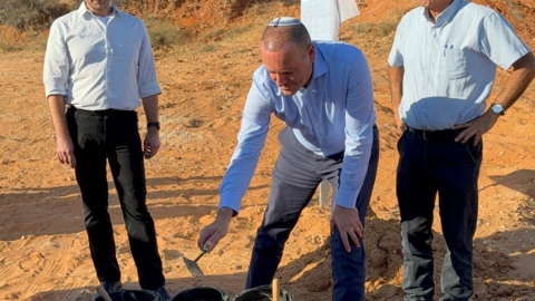 תמונה 4.jpeg