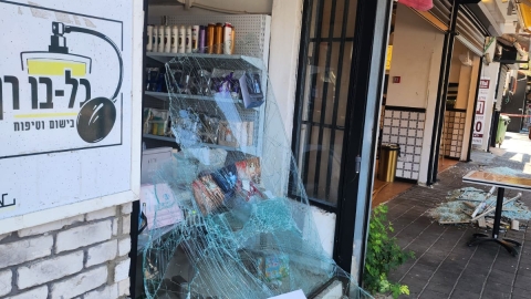 עסקים (1).jpeg