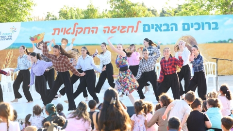 שבועות ברחובות (4).jpeg