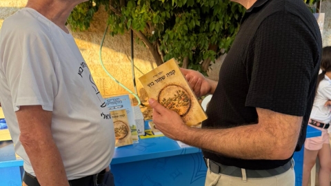 ראש_העיר_בחגיגות_הספר_(2).jpeg
