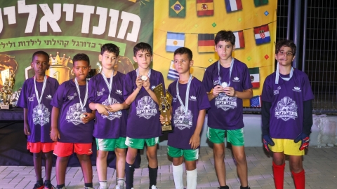 מונדיאליטו 2026 רחובות (3).jpeg