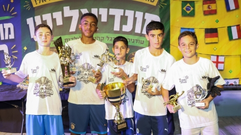 מונדיאליטו 2026 רחובות (5).jpeg