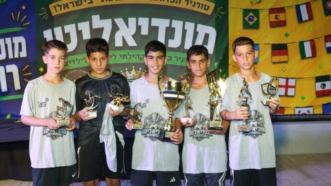 מונדיאליטו 2026 רחובות (9).jpeg