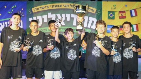 מונדיאליטו 2026 רחובות (10).jpeg