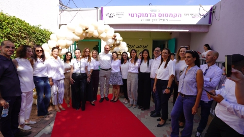 כל הדרכים מובילות לערכים (11).jpg