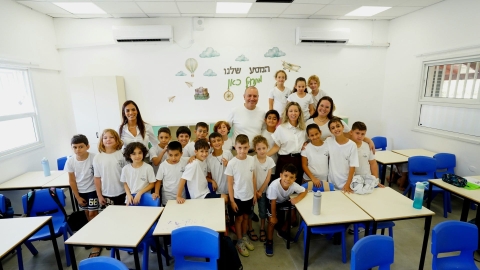 כל הדרכים מובילות לערכים (13).jpg